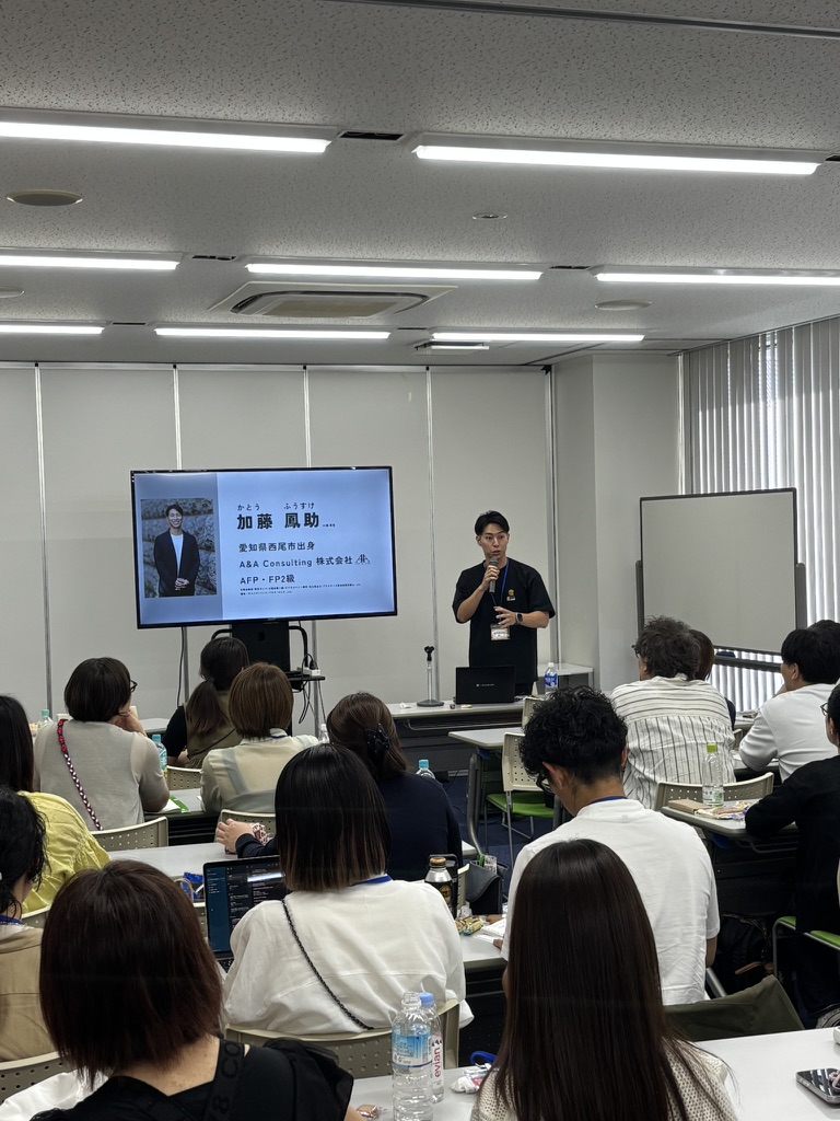 インベスターズの勉強会で講義する専任講師の加藤鳳助さん